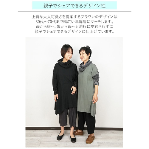 BURBERRY LONDON　大きいサイズ ストレッチ チュニック ワンピース セドールJAPAN チュニック レディース チュニックワンピース 春