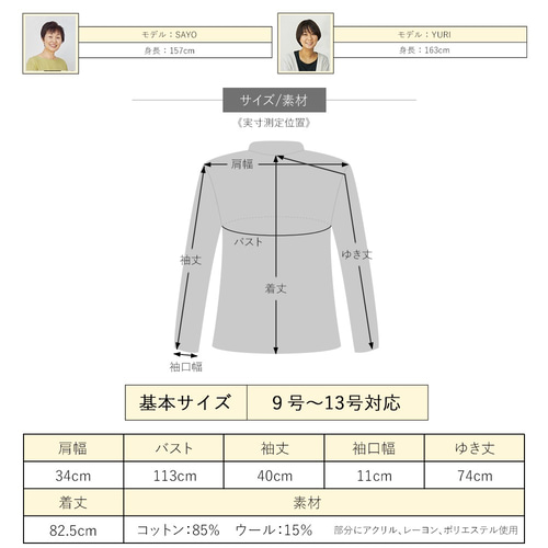 大きいサイズ レディース 秋 冬 チュニック ワンピース レース
