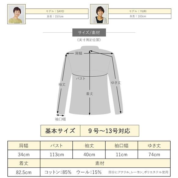 チュニック  ワンピース ナチュラル チュニックワンピース 大きいサイズ レディース 麻 シャツ 秋 冬 春 プラワン 10枚目の画像