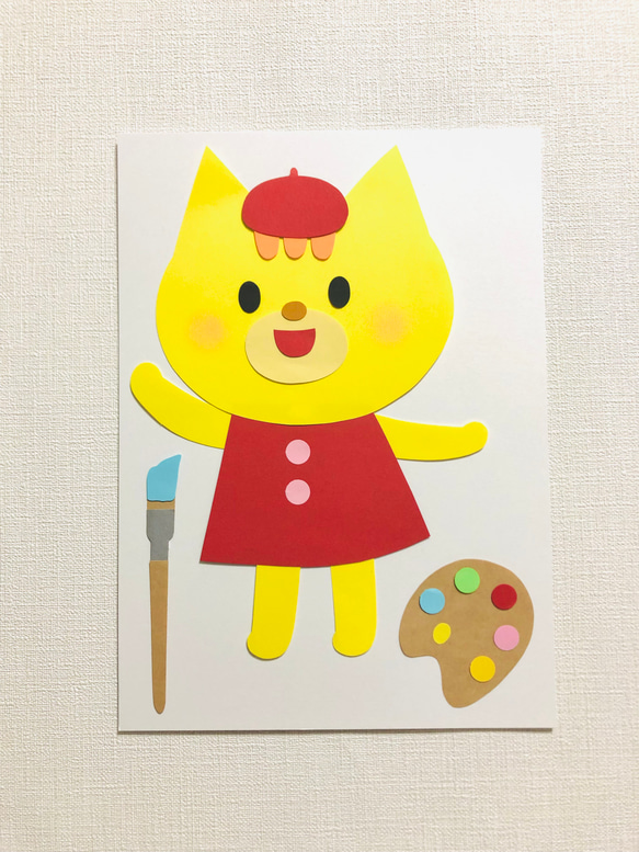 ☆壁面 秋 お絵かき楽しいね☆ 保育 芸術の秋 保育園 幼稚園 7枚目の画像