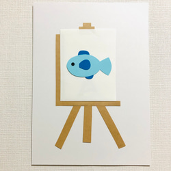 ☆壁面 秋 お絵かき楽しいね☆ 保育 芸術の秋 保育園 幼稚園 9枚目の画像