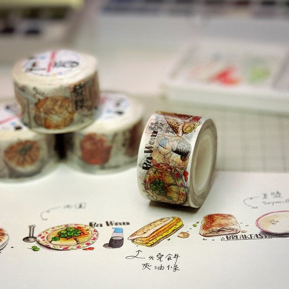 Taiwan delicacy masking tape 台灣美食 2.5cm紙膠帶 第3張的照片