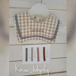 お洒落なつけ襟スタイ 男の子も女の子も出産祝いにも♪ スタイ ビブ