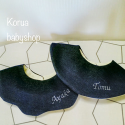 星形コーデュロイスタイ スタイ・よだれかけ Korua 通販 10739716