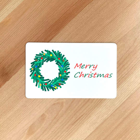 リースのクリスマスカード 3枚目の画像