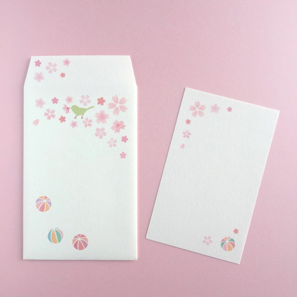 桜と鶯と手毬のぽち袋&ミニメッセージカード セット 1枚目の画像