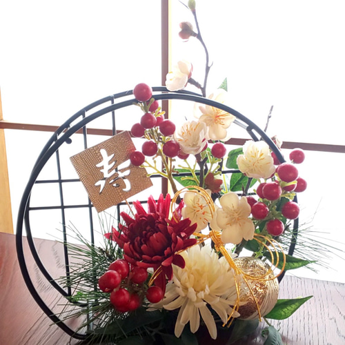 和風お飾り ラッピング無料 ギフト 玄関飾り お祝い ミニサイズ 水やり  