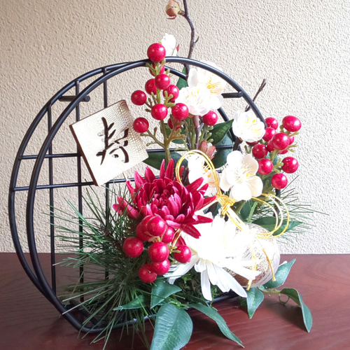 和風お飾り ラッピング無料 ギフト 玄関飾り お祝い ミニサイズ 水やり  