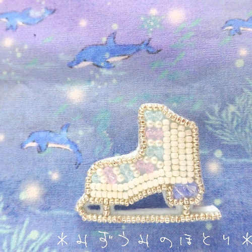 k*0様 スケート靴ブローチ 50%OFF】スケートシューズ/ブローチ/ブラック ｜ 【公式