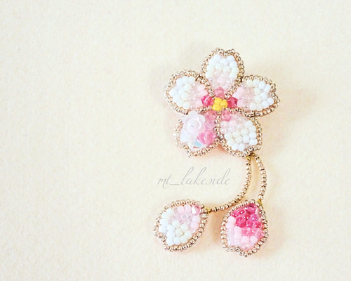 0_849f60bcfbd4758734f76eb2cae5