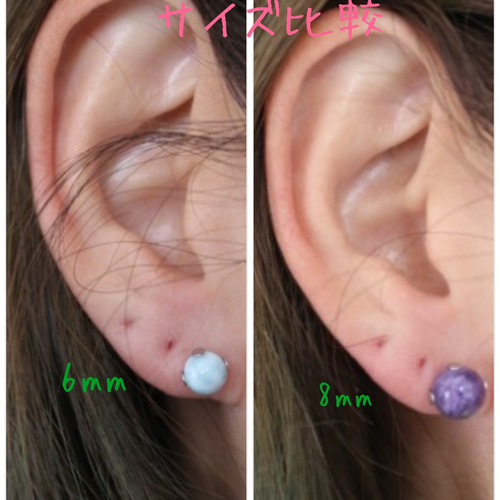 キャンディジェイド 一粒ピアス 天然石ピアス シンプルピアス ピアス  