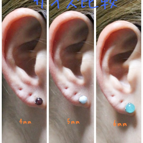 キャンディジェイド 一粒ピアス 天然石ピアス シンプルピアス ピアス  