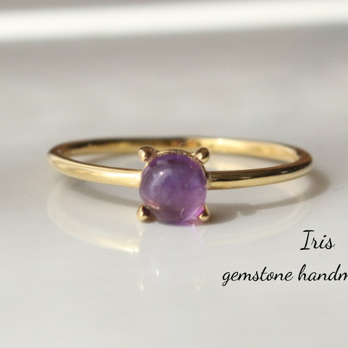 【一点物】アメトリン 18kgp リング 指輪 ✩.*˚天然石 アメジスト 一粒リング 天然石リング SILVER925/18KGP 5号～15号 指輪