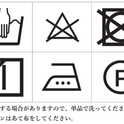 送料無料◇コットン毛糸のコースター(4枚セット) 5枚目の画像