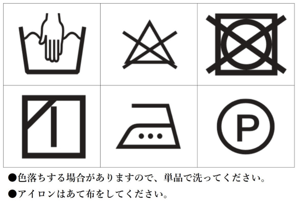 送料無料◇コットン毛糸のコースター(4枚セット) 5枚目の画像