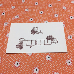 【tsumu様ご注文の品】白詰草の郵便番号枠とワンポイントはんこセット 3枚目の画像