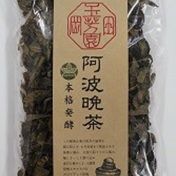  第2張的照片