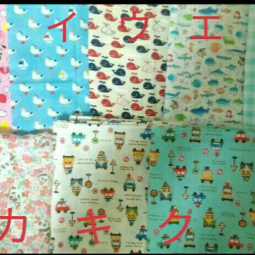 ☆ガーゼタオルハンカチ ハーフ20×10cm 3枚セット￥500
