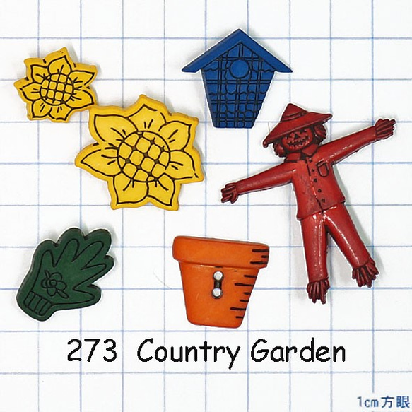 【USAボタン】Country Garden【FF0273】 1枚目の画像