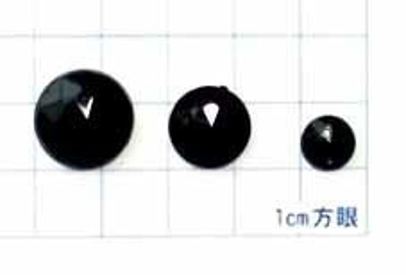 【USAボタン】Black Rounds【FF1374】 3枚目の画像