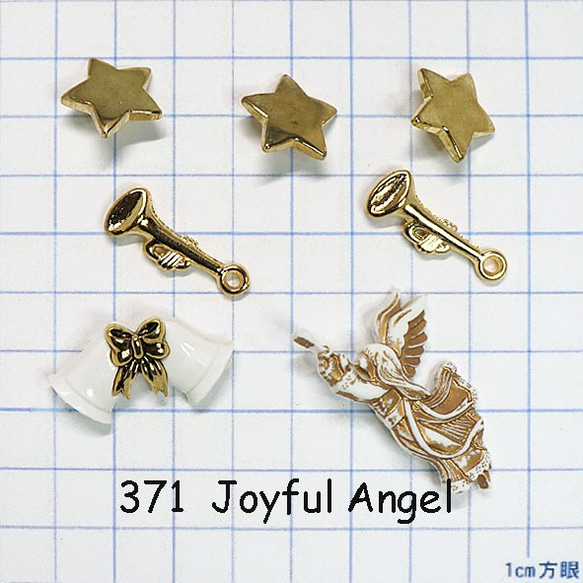 【USAボタン】Joyful Angel【ff0371】 1枚目の画像