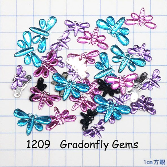 【USAボタン】Dragonfly Gems【ff1209】 4枚目の画像