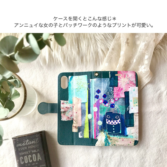 【SALE!サンプル品1点限り】新品同様・iPhoneX/XS手帳型スマホケースとカードセット＊ 4枚目の画像