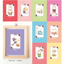 木製プラークうさぎちゃん♡ヴィンテージカード·͜· ♡ 0_4253d13dd4b348b964614c56c3ee