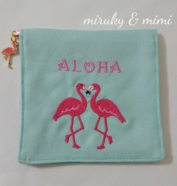 サニタリーポーチ・フラミンゴ・刺繍 1枚目の画像