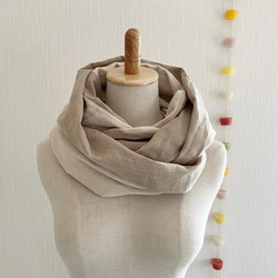 日本製造♡蓬鬆的雙層紗布圍脖♡沙米色x香草牛奶 第6張的照片