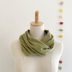♡蓬鬆的國產雙層紗布圍脖♡綠茶（100％棉） 第1張的照片