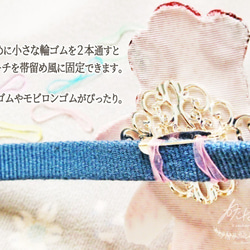 花咲く刺繍ブローチ「ブルーブーケ」Ｂ 4枚目の画像