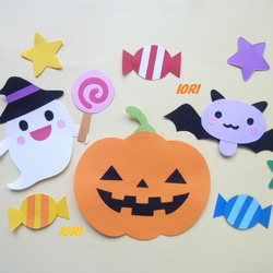 ハロウィン☆カボチャinお化けちゃん♡