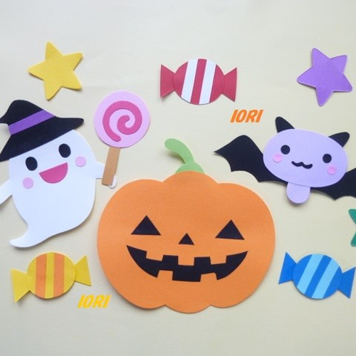 壁面飾り♪秋 壁面飾り『ハロウィン♪』かぼちゃ＆おばけ＆コウモリ 