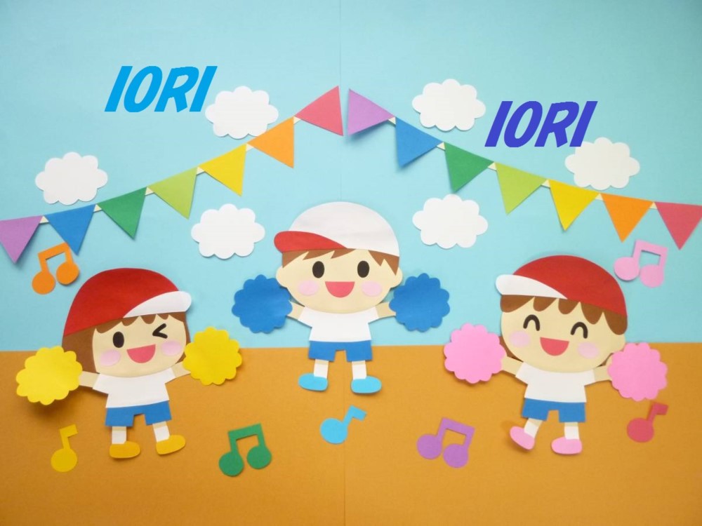 Mai【プロフィール必読】様 リクエスト 2点 まとめ商品 壁面飾り Mai【プロフィール必読】様 リクエスト 2点 まとめ商品 壁面飾り