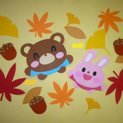 壁面飾り♪秋 『もう秋だね♪』もみじ＆イチョウ＆どんぐり♪ 雑貨