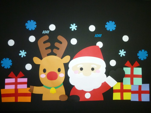 壁面飾り♪ 12月／クリスマス♪ サンタさん＆トナカイ