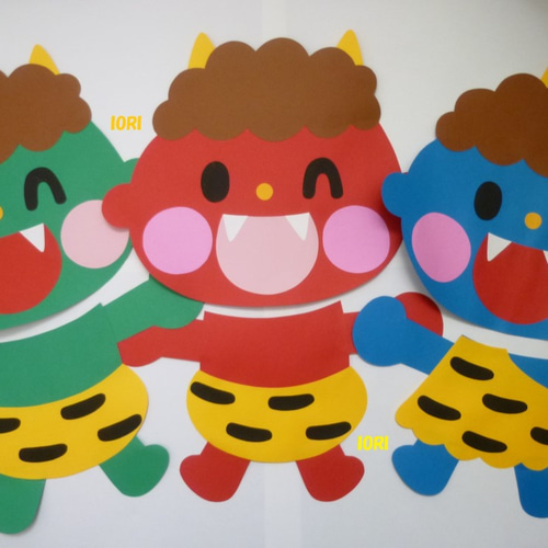 壁面飾り♪特大 2月／節分♪ 豆まき♪ 鬼さん 雑貨・その他