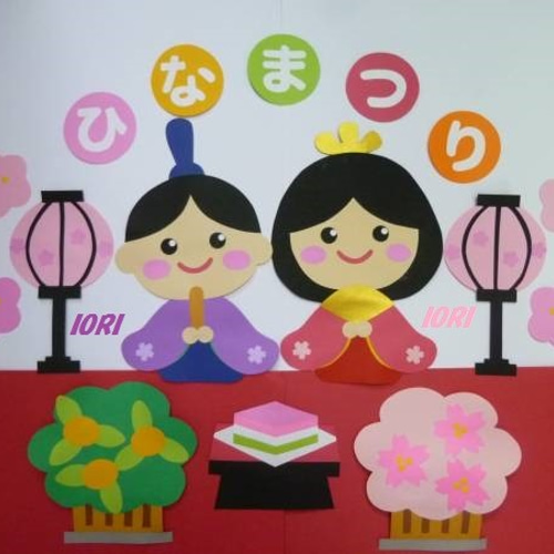 壁面飾り♪3月♪『ひなまつり♪』 雑貨・その他 IORI☆プロフィールを