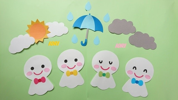 壁面飾り♪ 6月／梅雨 てるてる坊主♪ 雑貨・その他 IORI