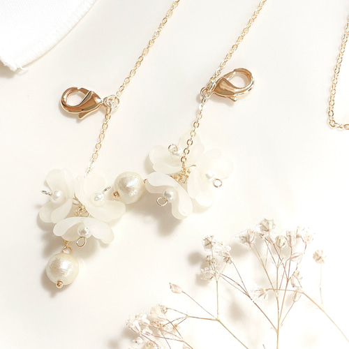 まるでピアスのようなマスクチェーン&メガネチェーンNo.15