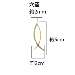 デザインチャーム　2個　S級ガラス製ストーン使用（ダイヤチェーン　リーフチェーン　基礎金具） 2枚目の画像