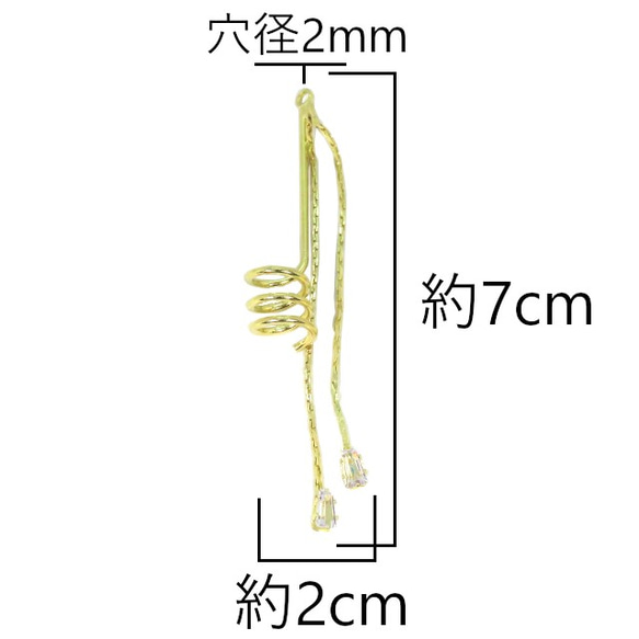  第2張的照片