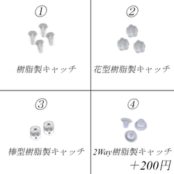 フックピアス ピンクゴールド色 100個 キャッチ選択可能 2枚目の画像