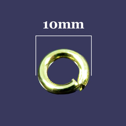 送料無料 丸カン 10mm 50個セット　ゴールド　 丸リング　マルカン 2枚目の画像