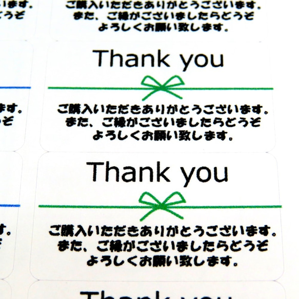 送料無料！ サンキューシール　65枚 thank you　ラベル 4枚目の画像