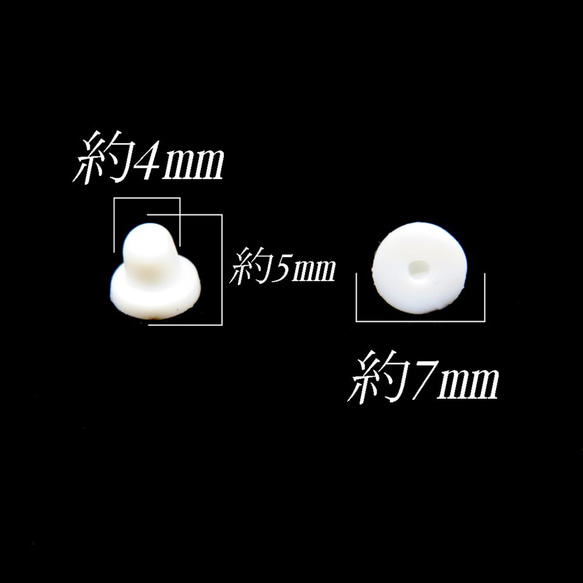 クリップイヤリング ゴールド色 40個セット シリコンゴム付　蝶バネイヤリング 3枚目の画像