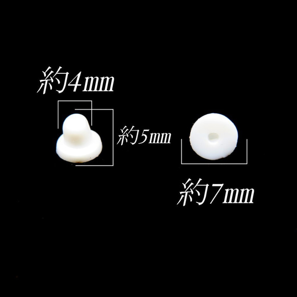 クリップイヤリング シルバー色 40個セット シリコンゴム付　蝶バネイヤリング 3枚目の画像