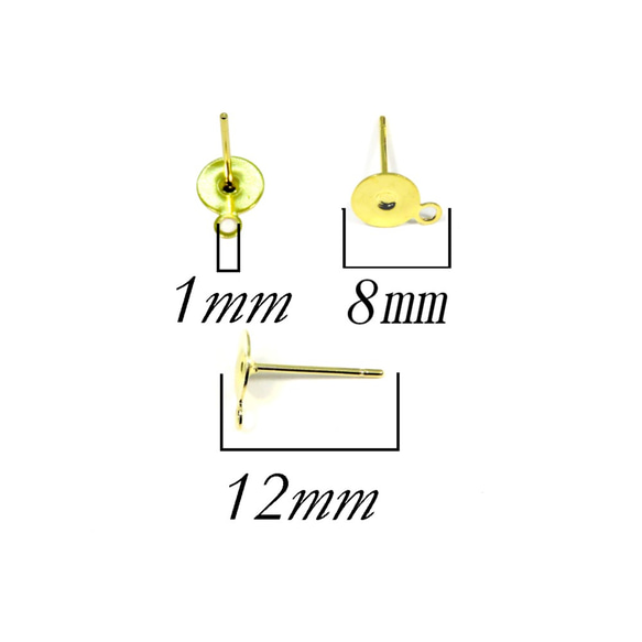 ステンレス製 スタッドピアス 平皿8㎜ 10個  ゴールド色　カボション　丸皿 2枚目の画像