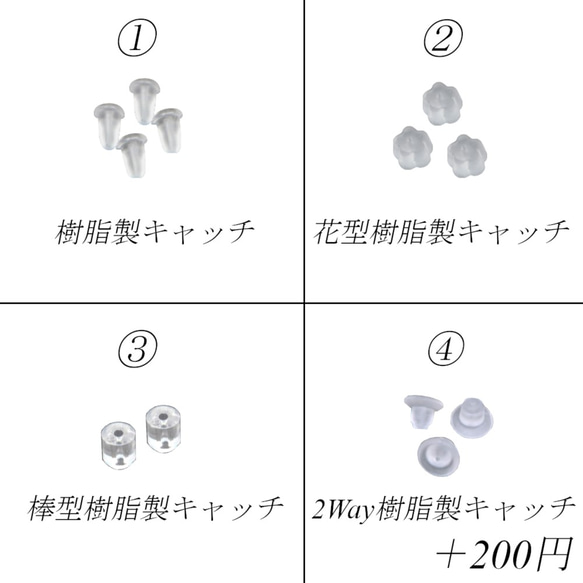 送料無料 フックピアス シルバー 真鍮製  50個 (金属アレルギー対応 留め具パーツ) 3枚目の画像